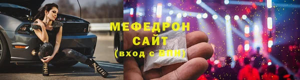 2c-b Белоозёрский